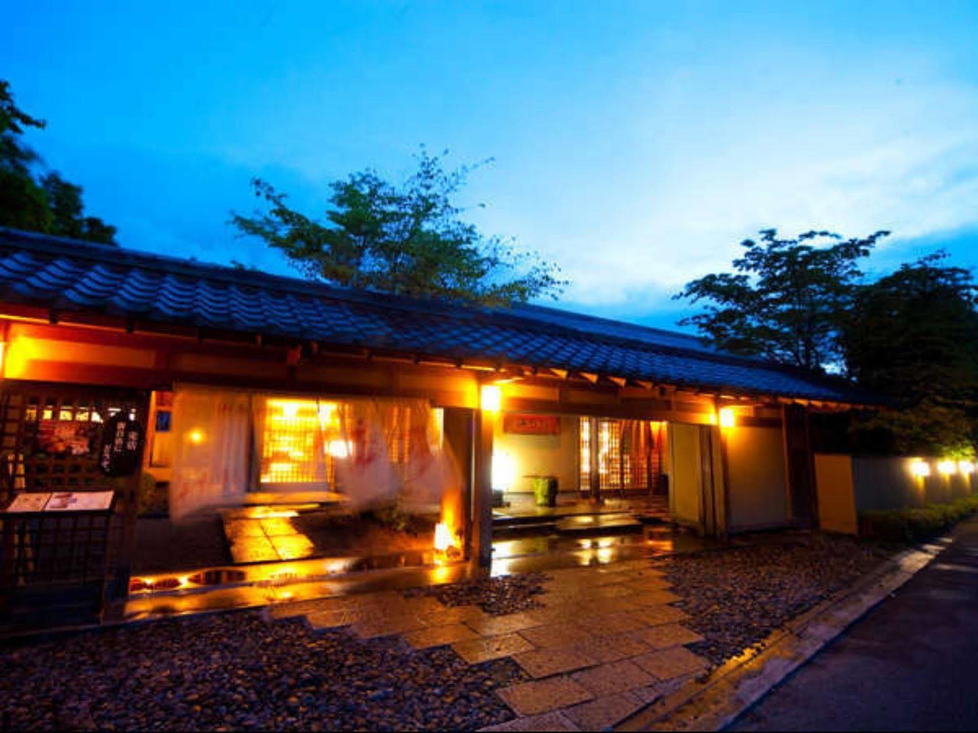 旅館 湯布院　山灯館 由布市