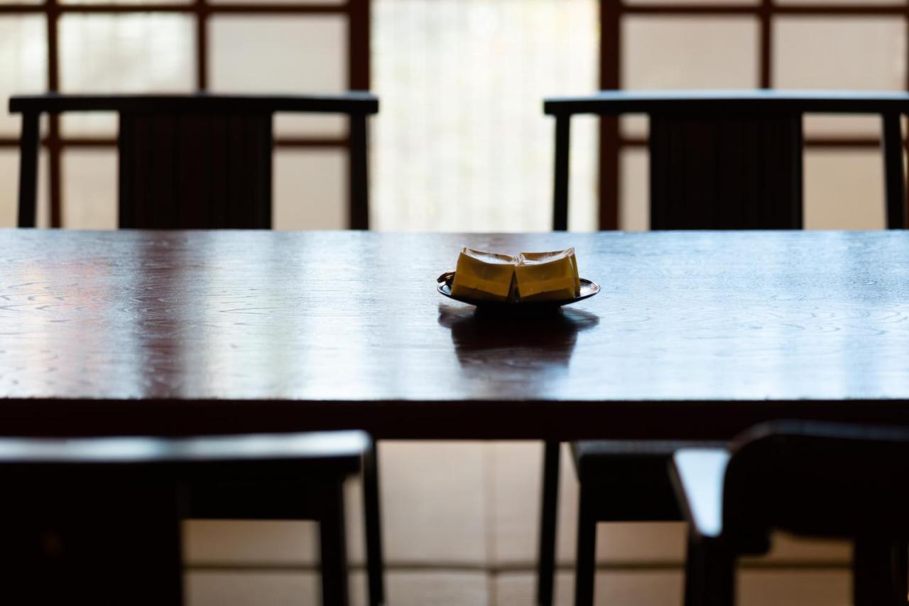 湯布院　山灯館 4*
